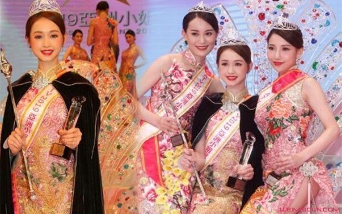 2019亚洲小姐冠军江雨婷资料图片 温婉大气很迷人的成语