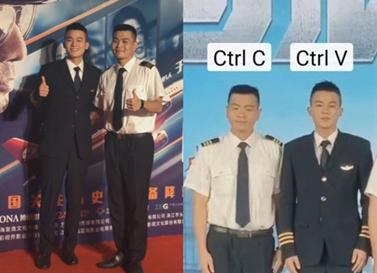 中国机长欧豪撞脸原型视频 意外的选择