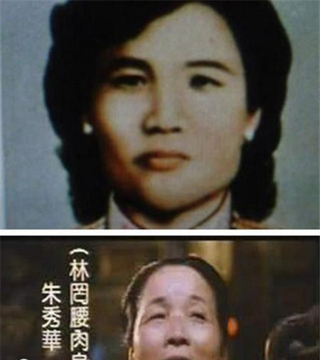 1949年台湾朱秀华借尸还魂事件真相视频 1949年台湾朱秀华借尸还魂事件真相