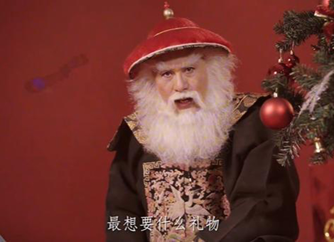 徐锦江的圣诞祝福表情包 鳌拜祝你圣诞快乐