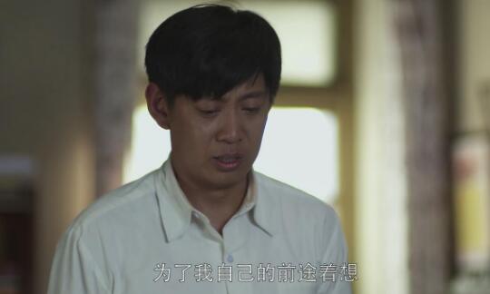 江昌义结局最后怎么样了，父母爱情电视剧江昌义结局
