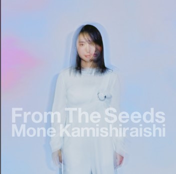 From The Seeds(フロムザシーズ)歌曲歌词谐音