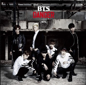 Danger (Japanese Ver.)歌曲歌词谐音