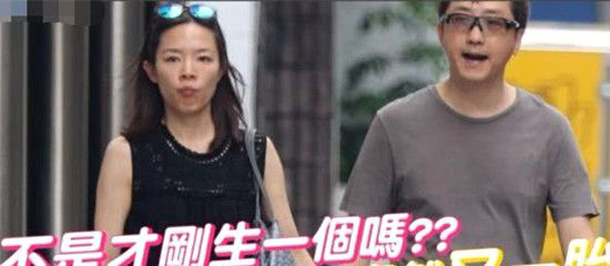 哈林的前妻是谁 庾澄庆被曝再当爸爸的视频