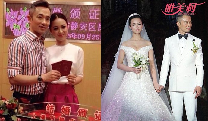 王萌萌和程雷的婚礼现场 他们是有孩子了吗英语