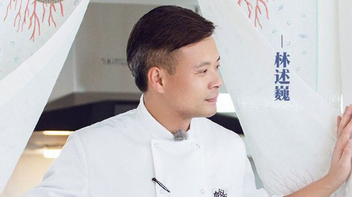 中餐厅主厨林述巍哪里人 最擅长的是川菜和粤菜是什么
