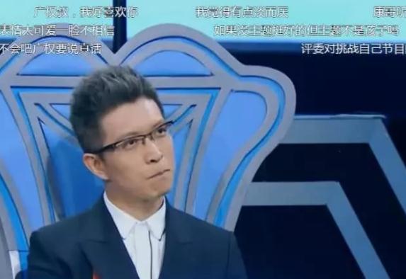 2019年主持人大赛朱广权是哪一期的，央视主持人大赛朱广权是哪一期