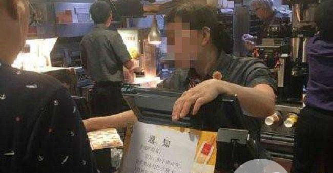 北京西站致歉 北京南站里有麦当劳吗