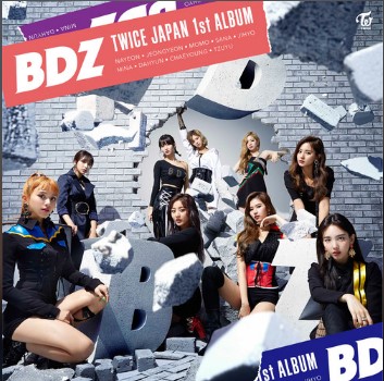 BDZ歌词谐音 TWICE (트와이스)日语