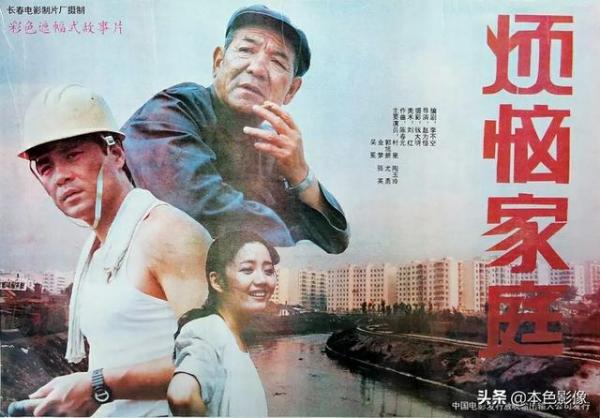 歌手张燕个人资料-九十年代国产电影大全（1992）中部