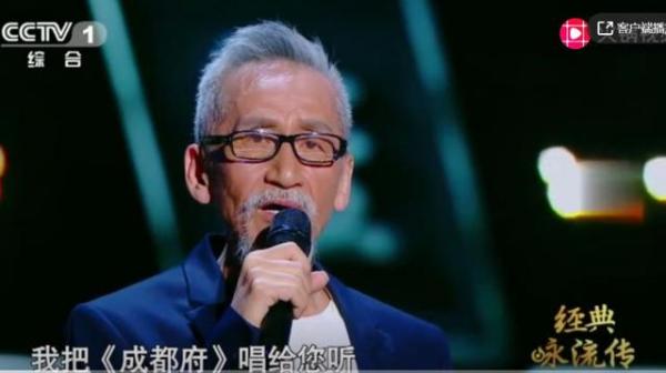 巴度歌手资料-陈彼得 向辛弃疾深情呐喊：“你梦想中的盛世中国，我们实现了”