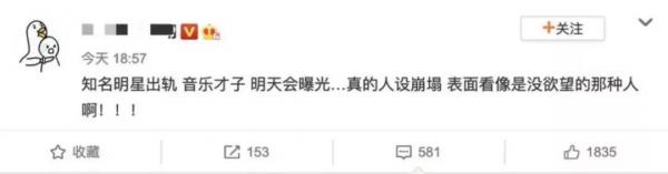 男歌手李健个人资料-李健圈外妻子“曝光”，恩爱17年无儿无女，他却说：我10岁时就想娶她了