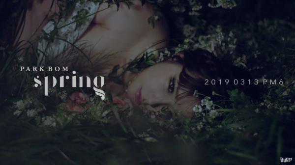 歌手春天的个人资料-朴春，新SOLO单曲《Spring（春天）》MV预告片。