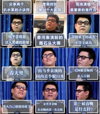 歌手杨光个人资料-盲人歌手杨光为何消失了看看他做的这些事，就一点也不奇怪了