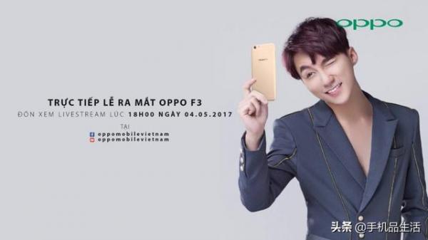 越南歌手山松个人资料-盘点OPPO手机在国外的代言人，由不老男神小李子领衔