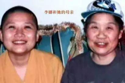 歌手李娜个人资料-27岁走红 34岁当尼姑 消失24年，唱“青藏高原”的李娜经历了啥