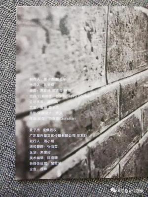 歌手王莉个人资料-今日听碟｜随着麦子杰的《源头》，寻找广东本土粤语流行乐的源头