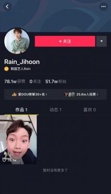 韩国歌手rain个人资料-韩国艺人Rain开通账号发近况