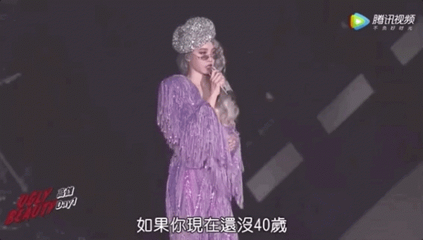 歌手蔡依林个人资料-40岁的蔡依林，活成了真正的爽文女主