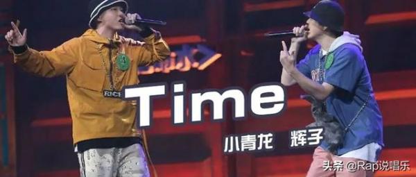 小青龙说唱歌手资料-小青龙最火的《TIME》竟是找枪手代写的