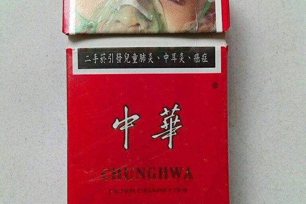 中国好抽的烟牌子排行榜，单纯的认为价格才是身份象征