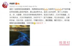 杜海涛和沈梦辰将离开湖南卫视吗，曝对于湖南卫视非常的不满
