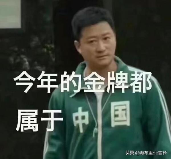 歌手杨婧个人资料 杨婧照片奥运冠军