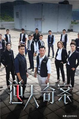 tvb刑侦电视剧排行榜，TVB好看的刑侦剧