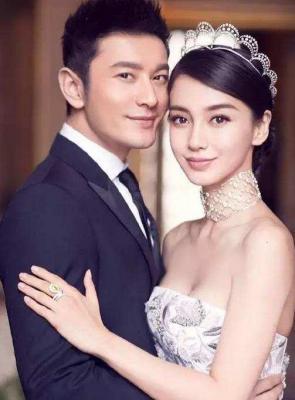 黄晓明和闫妮官宣结婚是真的吗，黄晓明baby最近新消息新闻
