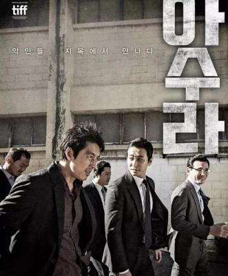 韩国剧情电影有哪些好看的，8部剧情悬疑类韩国电影在线观看