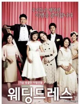 经典韩国电影有哪些好看的，韩国十部超经典电影推荐
