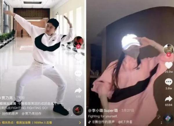贾乃亮李小璐穿同款衣服，穿情侣装拍跳舞视频这是要复合了吗女