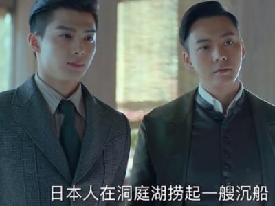 陈伟霆和张铭恩一起拍的电视剧，他们之间不和是真的吗的英文