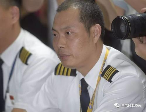 中国机长原型真实事件细节公开视频 中国机长原型真实事件细节公开