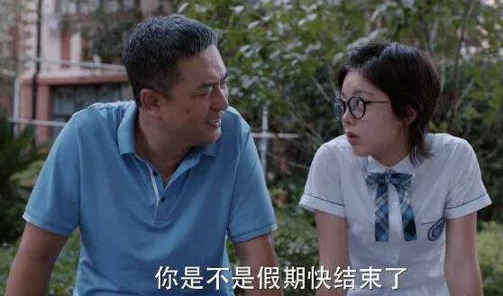 赵今麦和张嘉译合作的电视剧叫什么 赵今麦和张嘉译合作的电视剧有哪些