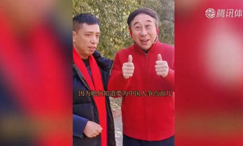 大揭秘冯巩(冯巩正式加入“冯巩之争”？)