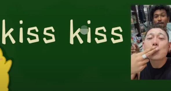 kisskiss是啥意思呀，kiss的梗