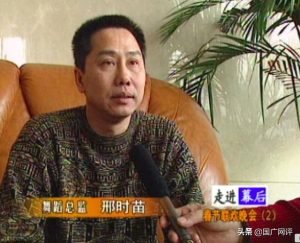 中国歌手王宏伟个人资料