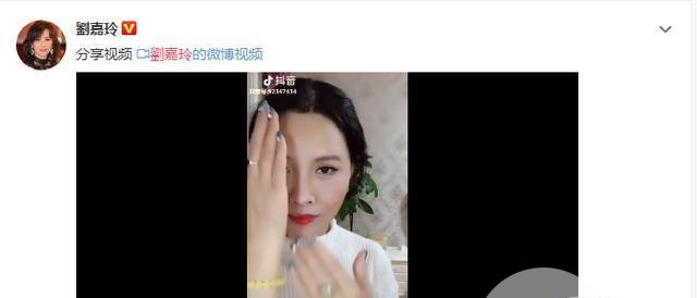 刘嘉玲翻牌网友仿妆图片 化妆技术确实很厉害吗