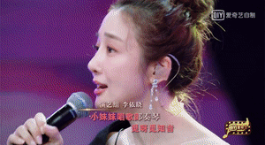 台湾女歌手蔡琴个人资料