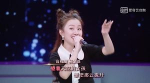 台湾女歌手蔡琴个人资料