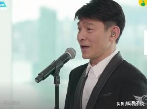 台湾歌手刘德华个人资料