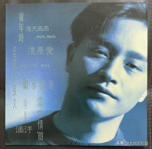 台湾歌手叶瑷菱个人资料