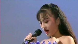 台湾歌手湛容个人资料