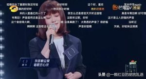 台湾歌手金海心个人资料