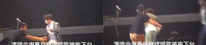 吴青峰演唱会最新动态视频 提词器是亮点还是暗点
