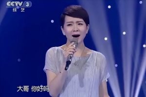 广东省歌手个人资料
