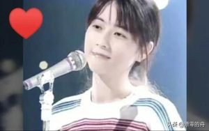 日本女歌手泉水个人资料