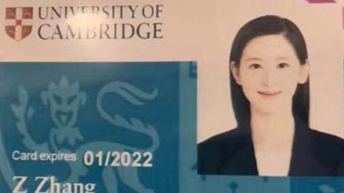 章泽天赴剑桥读书什么专业 是一个优秀独立的女人英语