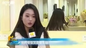 网红歌手徐梦迪个人资料